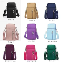 スマホポシェット ミニショルダーバッグ スマホポーチ 携帯ショルダー 小さめ 斜めがけバッグ サブバッグ コンパクトバッグ 縦型 ポーチ ウォレット ミニバッグ おしゃれ お財布ショルダー 黒 可愛い レディース