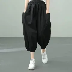 パンツ バルーンパンツ レディース サルエルパンツ ワイドパンツ アンクルパンツ ハロンパンツ イージーパンツ コクーンパンツ ロング丈 ロングパンツ 9分丈 ウエストゴム 春 夏
