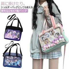 ショルダーバッグ クリアバッグ 痛バッグ 見せバッグ クリアポケット 透明 ビニール 小さめ 軽量 斜めがけ 肩掛け イベント ライブ 痛バ 推し活