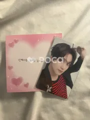 NCT ヘチャン TASTE Savory Ver.