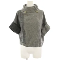 マックスマーラステュディオ Max Mara Studio ニットカーディガン ウール混 カシミヤ混 S グレー 半袖 ハイネック ケーブル編み /HN