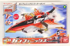 2026年最新】ガンフェニックスの人気アイテム - メルカリ