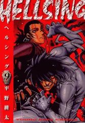 ヘルシング外伝 (HELLSING) 平野耕太 - メルカリ