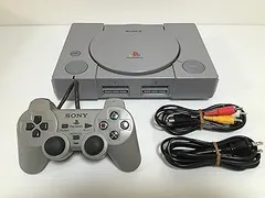 【中古】(非常に良い)プレイステーションSCPH-7500本体 PS