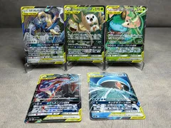 ポケモンカード TAG TEAM GX 5枚セット 中古品 ラティオス＆ラティアス メルメタル モクロー＆アローラナッシー フシギバナ＆ツタージャ コイキング＆ホエルオー Pokemon Card