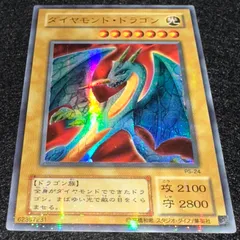 2026年最新】遊戯王 パラレル 2期の人気アイテム - メルカリ