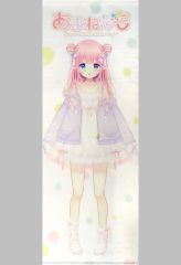 あねよめカルテット ソフマップ特典 花菱由梨奈 花菱桃音 B2 