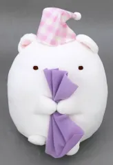 【中古】ぬいぐるみ しろくま ブランケットぎゅっとぬいぐるみ 「すみっコぐらし」