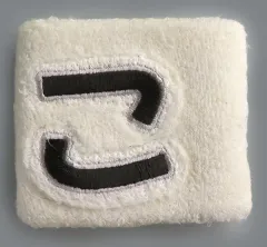 【中古】アクセサリー(非金属)(女性) こぶしファクトリー リストバンド 「Hello! Project New Fes! 2015」