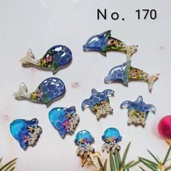 ゆうみん♡様 専用ページです♡ オリジナルパーツセット Ｎｏ．170