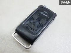 【保証付!!】日産 NISSAN 純正 エンジンスターター エンスタ リモコン 3ボタン 実働車外し 在庫有 即納 棚