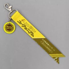 響けユーフォニアム 第8回定期演奏会 キーホルダー - メルカリ