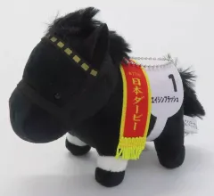 【中古】キーホルダー エイシンフラッシュ サラブレッドコレクション マスコットボールチェーン27