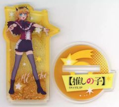 [중고]아크릴스탠드아크릴 패널 MEM 조 유 모래아크릴스탠드[[추심의 아이] × ORBcafe]