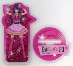【中古】アクリルスタンド・アクリルパネル 星野アイ 流砂アクリルスタンド 「【推しの子】× ORBcafe」