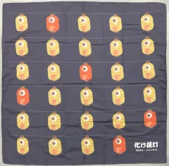 【中古】バッグ 妖怪総柄 「日本妖怪風呂敷」