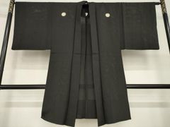 Item thumbnail for item bfc8e206-da09-42fd-a00e-111a85abeead