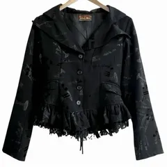 2026年最新】h.NAOTO テーラードジャケットの人気アイテム - メルカリ