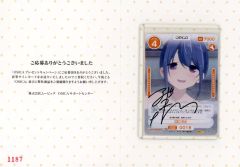 直筆サインカード】OSICA オシカ 推しの子 有馬かな 潘めぐみ - メルカリ