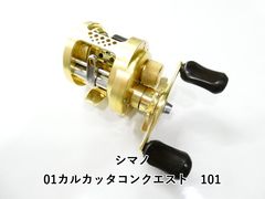 Item thumbnail for item 25d78f55-5113-413d-bf74-5da1a82f8b94