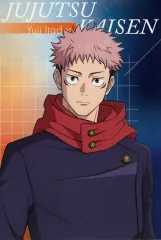 【中古】ポストカード 虎杖悠仁(アップ) ポストカード 描き下ろしビジュアル Twilight 「呪術廻戦PLAZA in ロフト」 なんばロフト会場 お買上プレゼント特典 A-1