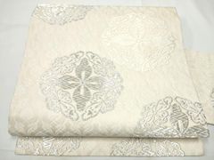 Item thumbnail for item 34de3ee2-bebf-4b8a-a3f9-54c69bcd0d11