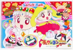 2026年最新】夢のクレヨン王国の人気アイテム - メルカリ