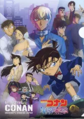 【中古】クリアファイル 集合 クリアファイル 「名探偵コナン ハロウィンの花嫁」 ユニバーサル・スタジオ・ジャパン限定