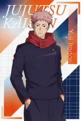 【中古】ポストカード 虎杖悠仁(上半身) ポストカード 描き下ろしビジュアル Twilight 「呪術廻戦PLAZA in ロフト」 なんばロフト会場 お買上プレゼント特典 A-1