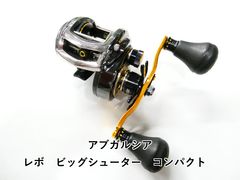 Item thumbnail for item 41734697-53f9-43ef-b1e8-3226c9b38caf