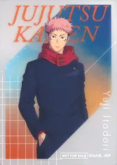 【中古】キャラカード 虎杖悠仁(箔なし) クリアカード 描き下ろしビジュアル Twilight 「呪術廻戦PLAZA in ロフト」 なんばロフト会場 お買上プレゼント特典 A-2