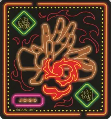 【中古】シール・ステッカー 漏瑚 「劇場版 呪術廻戦 渋谷事変 特別編集版×死滅回游 先行上映 掌印ステッカーコレクション」 劇場グッズ