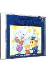 Blu-ray／CHAOS;CHILD 第4巻 限定版 三方背ケース・特製CD・ポスト