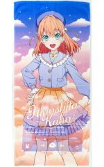 藍 タブナイ ソロ ビッグタオル キャラバン3 カルライ カルナイ 美風藍 ビッグタオル ソロ衣装 キャラバン 第3弾 - メルカリ