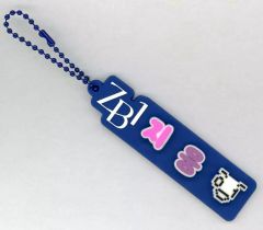 中古】単行本(実用) ≪宗教・哲学・自己啓発≫ あなたの人生を変える