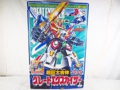 新品　タカラ 勇者エクスカイザー 超巨大合体 グレートエクスカイザー