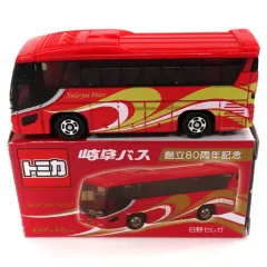 【中古】トミカ 日野セレガ 岐阜バス SeiryuStar(レッド×ホワイト×ゴールド) 「トミカ」 岐阜バス創立80周年記念のサムネイル