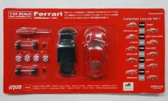 2026年最新】ダイドーフェラーリの人気アイテム - メルカリ