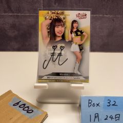 三村ひろみ ギャビーオーティス サインカード - メルカリ