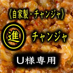 福岡・博多の自家製白菜キムチ 2kg《進キムチ》- メルカリ