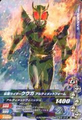 Item thumbnail for item 812e4d36-c662-4e47-a885-976f7617380b