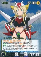 2026年最新】クルセイド ゼーガペインの人気アイテム - メルカリ