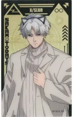 【中古】キャラカード X(スラー/有月憬) 「SAKAMOTO DAYS in ナンジャタウン 潜入ミッション遂行せよ! 第2弾 クリアビジュアルコレクション」