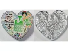 【中古】プリティーリズム S04-09★[スター/キャラストーン]：イノセントホープフリルキャミ