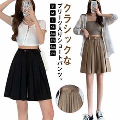 Item thumbnail for item 1f46938c-a8eb-4596-9873-5eeb4ada173c