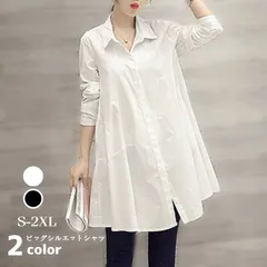 シャツワンピース レディース 長袖 チュニック ロング Aライン ポケット 大きいサイズ 春 秋 冬