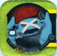 【中古】ポケモントレッタ 00-02[マスター]：メタグロス