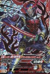 Item thumbnail for item a34077c4-36bc-4348-abb5-1fe5c135e3da