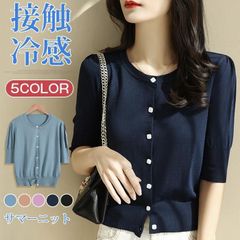 Item thumbnail for item 2805392a-3f38-42b7-a03c-d0f629b619d5