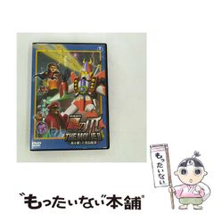 中古】 NHK音楽ファンタジーゆめ(6) [DVD] / 日本クラウン - メルカリ